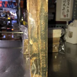 Quyntin Diuơt - Oantơ Xcốt 931221