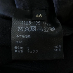 Áo khoác UNITED ARROWS - Hàng hiệu Authentic 901854