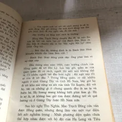 Bước thăng trầm của những nhân vật ở Trung Nam Hải 785024