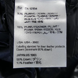 Áo khoác lông vũ MONCLER 641374