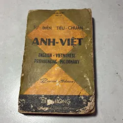 Tự điển tiêu chuẩn Anh- Việt - Lê Bá Kong - 1966