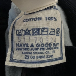 Hàng hiệu Authentic 45 RPM 51170524 Áo khoác - 45 RPM 774833