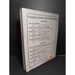 Trình biên dịch tập 1 nguyên lý kỹ thuật và công cụ mới 80% ố vàng 2000 HCM2103 GIÁO TRÌNH, CHUYÊN MÔN 410827