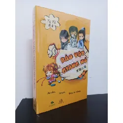 [Phiên Chợ Sách Cũ] Bảo Vật Giang Hồ - Tô Tố 1302