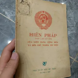 Hiến pháp của Liên bang Cộng hòa xã hội chủ nghĩa Xô viết