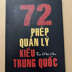 72 Phép Quản Lý Kiểu Trung Quốc