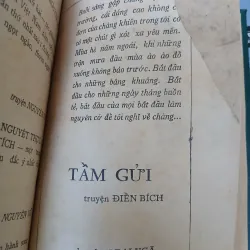 SAU CƠN MỘNG DỮ - NGUYÊN VŨ 758437