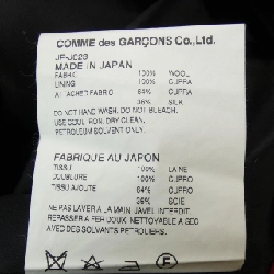 【Mã giảm giá】Áo khoác JUNYA WATANABE 635305