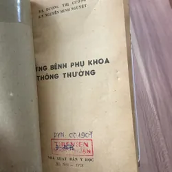 Những bệnh phụ khoa thông thường, Dương Thị Cương 622727