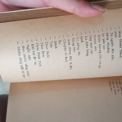 Thơ Mưa Thuận Thành - Hoàng Cầm 968695