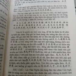 CHU DỊCH - SÀO NAM PHAN BỘI CHÂU 777077