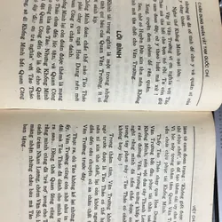 Chân dung nhân vật Tam quốc chí 713134