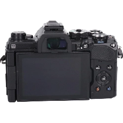 OM-5 - Hàng hiệu Authentic 885640