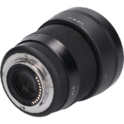 MFT 56mm F1.4 DC DN (C) - Hàng hiệu Authentic 886633