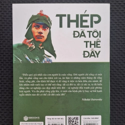 Thép đã tôi thế đấy - Nikolai A. Ostrovsky 504307
