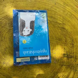 MẮT BIẾC(3) - NGUYỄN NHẬT ÁNH 570324