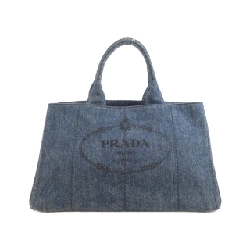 Túi xách Prada Kanapa B1872B - Hàng hiệu Authentic