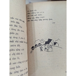 Thơ Trần Đăng Khoa 130628