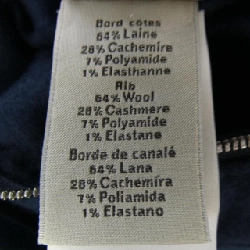 HERMES *72-5504 Áo khoác lông - Hàng hiệu Chính hãng 892655