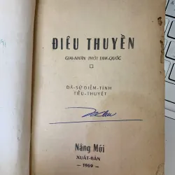 ĐIÊU THUYỀN GIAI NHÂN THỜI TAM QUỐC - LÃ QUÁN NHƯ 571973