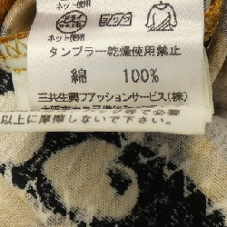 Thời trang LEONARD FASHION - Hàng hiệu Authentic 826878