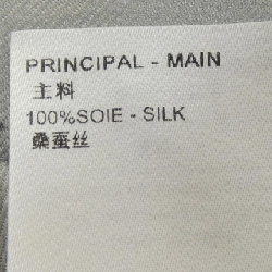 Quần short LOUIS VUITTON HPP68WASD - Hàng hiệu Chính hãng 884014