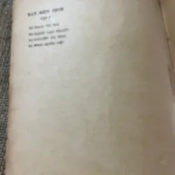 SỔ TAY ĐIỀU TRỊ NỘI KHOA, 360 TRANG, SÁCH Y 573507