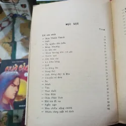 Thơ Mưa Thuận Thành - Hoàng Cầm 787672