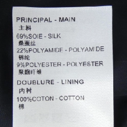 Áo khoác LOUIS VUITTON - Hàng hiệu Authentic 825920