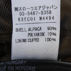 MONTEDORO Áo khoác - Hàng hiệu Authentic 882945