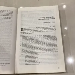 NGUYỄN ĐÌNH CHIỂU - VỀ TÁC GIA VÀ TÁC PHẨM (XB  2001) 997713