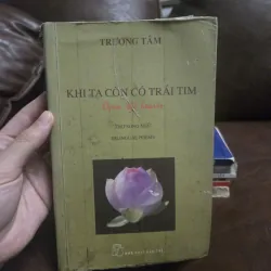 KHI TA CÒN CÓ TRÁI TIM 1037838