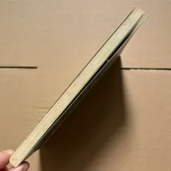 Bí mật của may mắn 800194