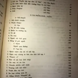 Lỗ Tấn Tác phẩm và tư liệu - Lương Duy Thứ 934853