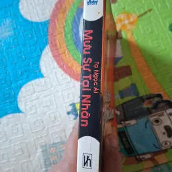 Mưu Sự Tại Nhân 991169