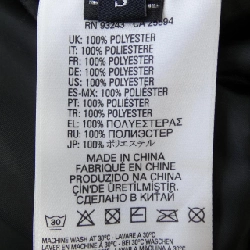 Áo gile DIESEL - Hàng hiệu Authentic 892560