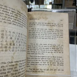 HÀN PHI TỬ - NGUYỄN HIẾN LÊ, GIẢN CHI 720080