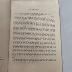 Cơ sở kỹ thuật Điện tử số - 1996s 714749