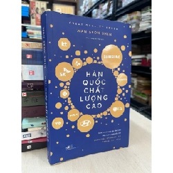 Hàn Quốc chất lượng cao - Han Seon Shin 763597