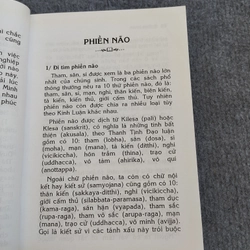 Ý TÌNH THÂN 485153
