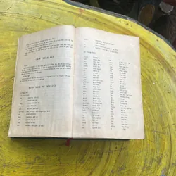 COMBO TỪ ĐIỂN ANH - VIỆT & TỪ ĐIỂN VIỆT - ANH - BÙI PHỤNG VÀ CỘNG SỰ 709309