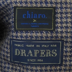 CHIARO Áo khoác - Hàng hiệu Chính hãng 896954