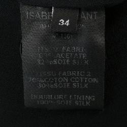 【Mã giảm giá】Isabel Marant ISABEL MARANT Áo khoác không cổ 636067