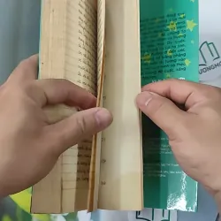 Bay Cao Ước Mơ Tuổi Thơ 798289