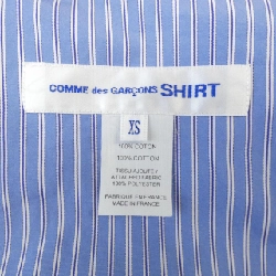 Áo khoác COMME des GARÇONS SHIRT - Hàng hiệu Authentic 898484