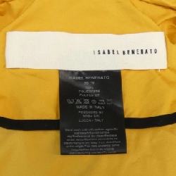 【Mã giảm giá】Áo khoác ISABEL BENENATO 640469