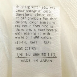 Đồ họa DRAWER 6517-299-0717 Áo phông 628062