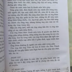 NẾP CŨ HỘI HÈ ĐÌNH ĐÁM (QUYỂN HẠ) - TOAN ÁNH 1022265