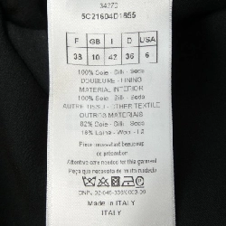 クリスチャンディオール CHRISTIAN DIOR 5C21604D1655 Váy - Hàng hiệu Chính hãng 812607