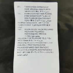 TATRAS LTA20A4571 Áo khoác lông - Hàng hiệu Authentic 810427